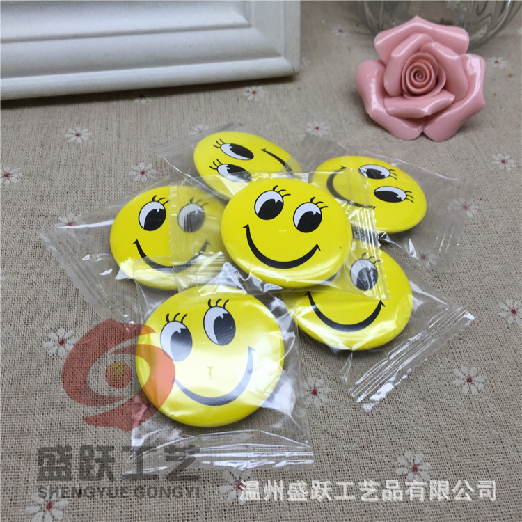 笑脸徽章