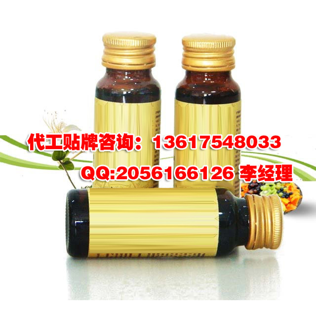 抗糖化饮品贴牌加工