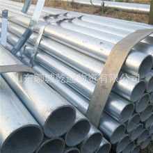 供應非標高鋅熱鍍鋅管 英標BS1387鍍鋅鋼管  澳標AS1163鍍鋅管