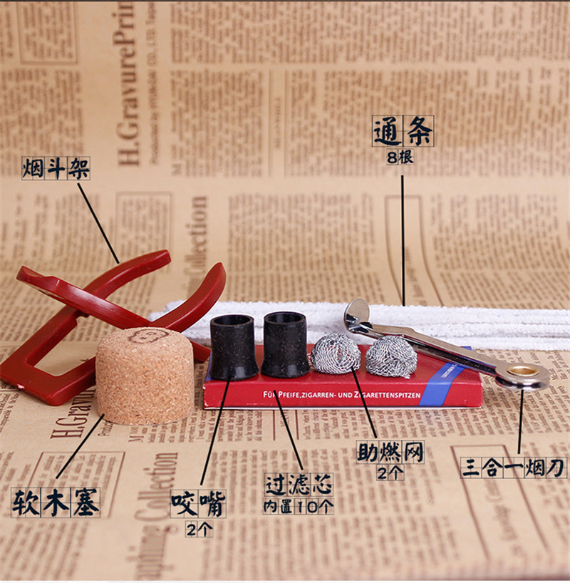 烟斗介绍兼配件介绍_02