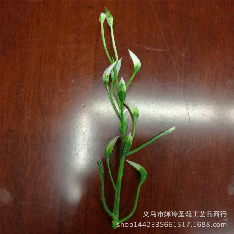 仿真植物仿真花配件 17厘米塑料水草 工艺品装饰小草配件大量批发