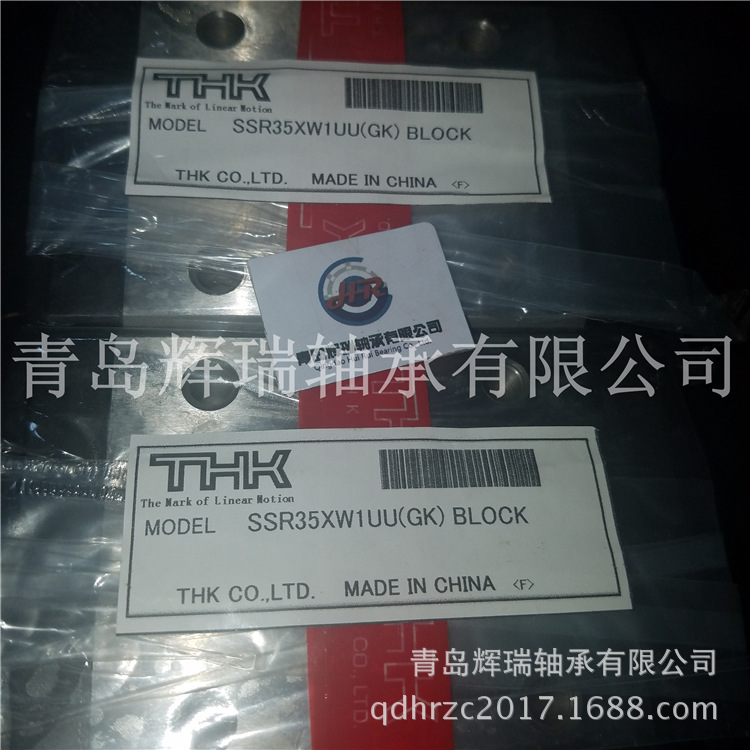THK婊戝潡SSR35XW1UU-GK-BLOCK
