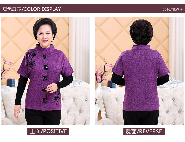 Gilet femme FU YUNLAI en Cachemire - Ref 3318008 Image 16