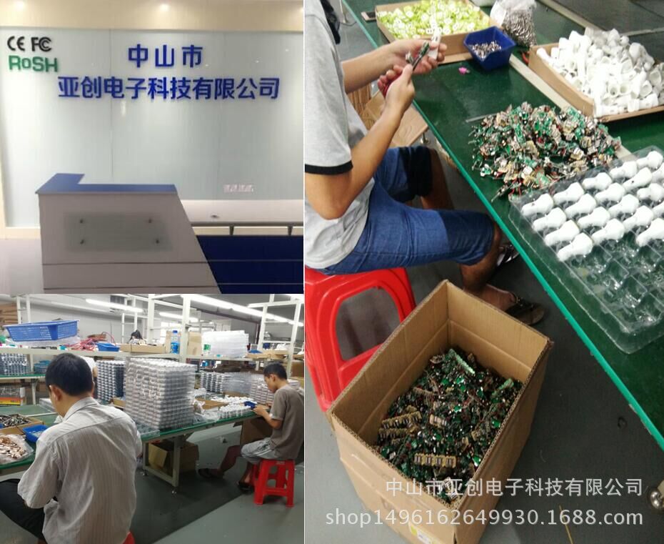 QQ图片20170913090800