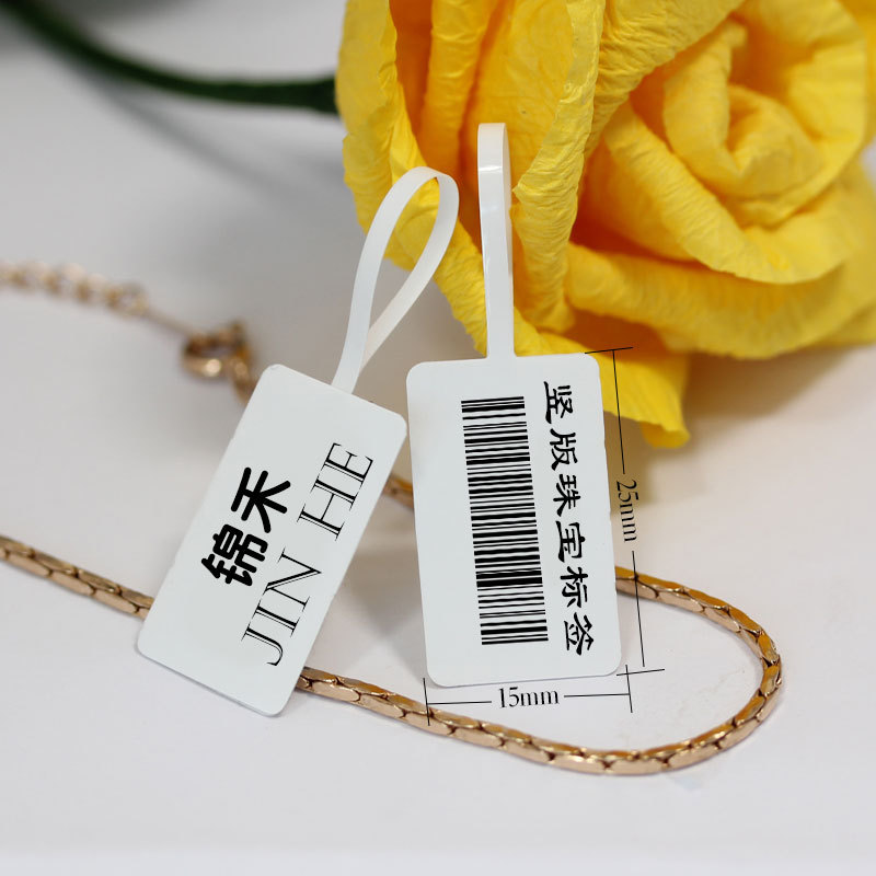 PET哑银标签纸空白珠宝标签吊牌首饰 哑银不干胶条码纸条形码贴纸