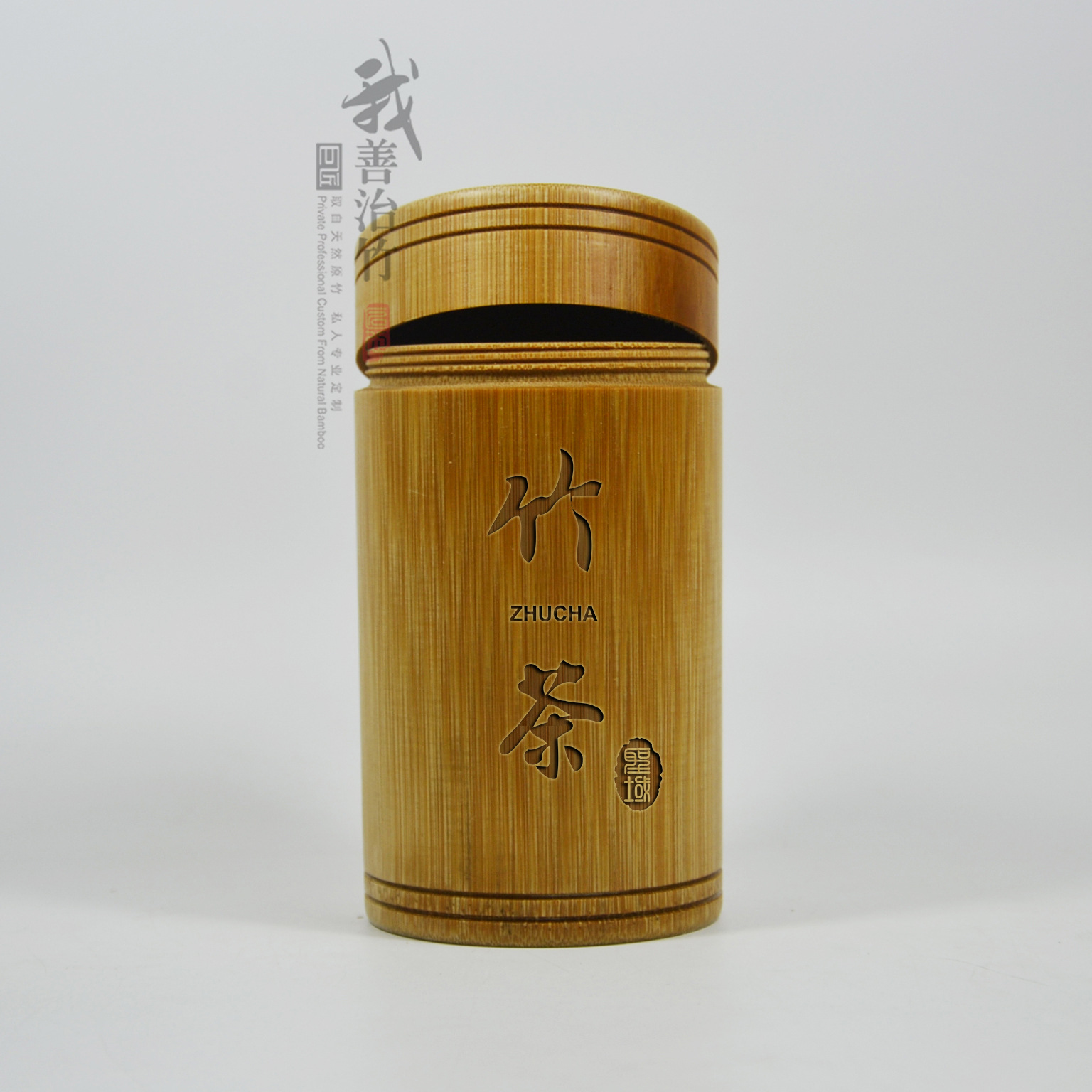 厂家天然竹茶叶筒竹子茶叶罐螺纹丝口拧盖式竹包装雕刻竹制品