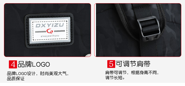 双肩包 (8)