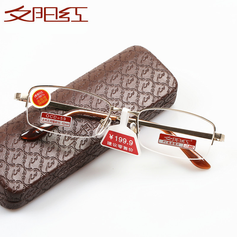 Genuine High-End Sunset Red Reading Glasses for Men Cx5302 Ultra-Light Half-Frame Pc Resin Coated Lenses Anti-Blue Light