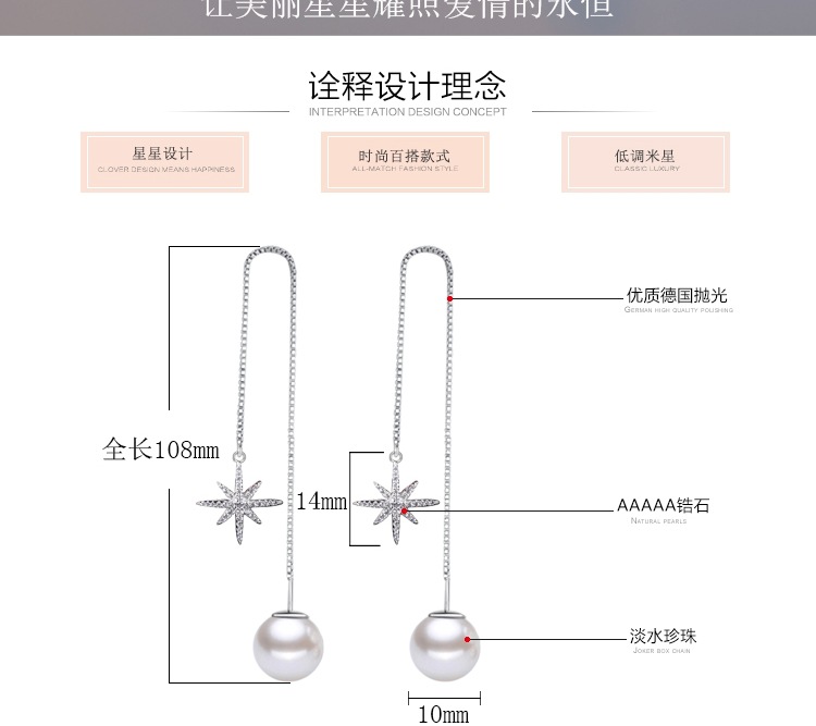 750详情模板_002