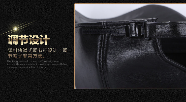 羊皮棒球帽男  (11)