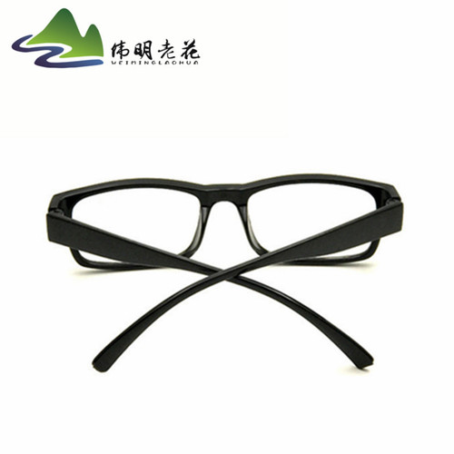Stylish and Simple Black Frame Reading Glasses for Seniors, Lightweight and Trendy, Perfect for Travel and Exhibition Sales