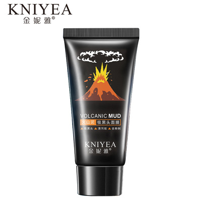 KNIYEA火山泥黑頭鼻膜礦物泥去黑面膜吸出黑頭竹炭鼻膜蝸牛蘆荟60