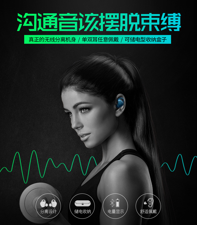 Casque bluetooth fonction appel - Ref 3378753 Image 22