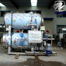 �p��ˮԡʽ������ ֥���u�ߜؚ���� �����ӟ� �ߜظ߉������