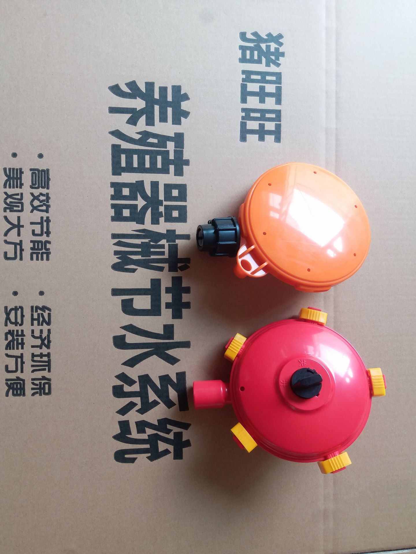 厂家销售兽用猪用水位控制器 水位器 节水器厂家