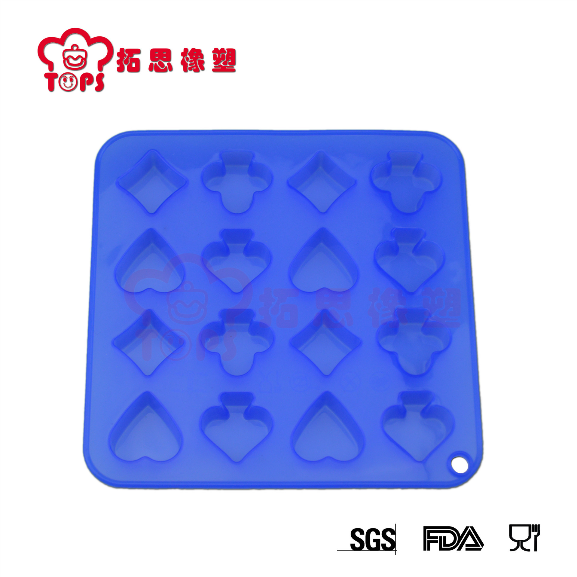 创意扑克冰格硅胶十六连冰格硅胶制品食品级制冰模16格硅胶小冰格