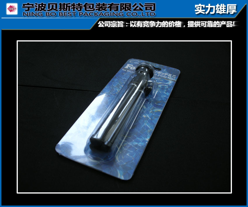 专业生产吸塑包装  吸塑托盘 吸塑泡壳盒