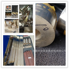 �������a���~sae836 sae836�a���~�� sae836�~�� sae836��