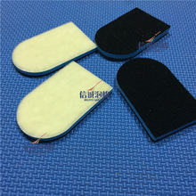 ���d�N��,���ܶȺ��d�N������EVA,���d�N�Ͻq��,�����N��ħ�g�N