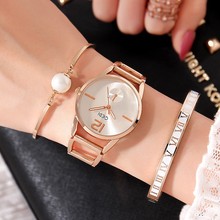 GEDI新款女表玫瑰金女款优雅大气腕表个性时尚手链三件套女士手表