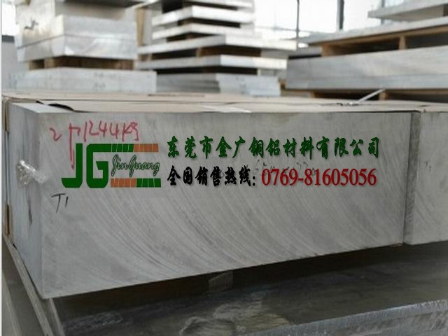 QQ圖片20140302202104_conew1