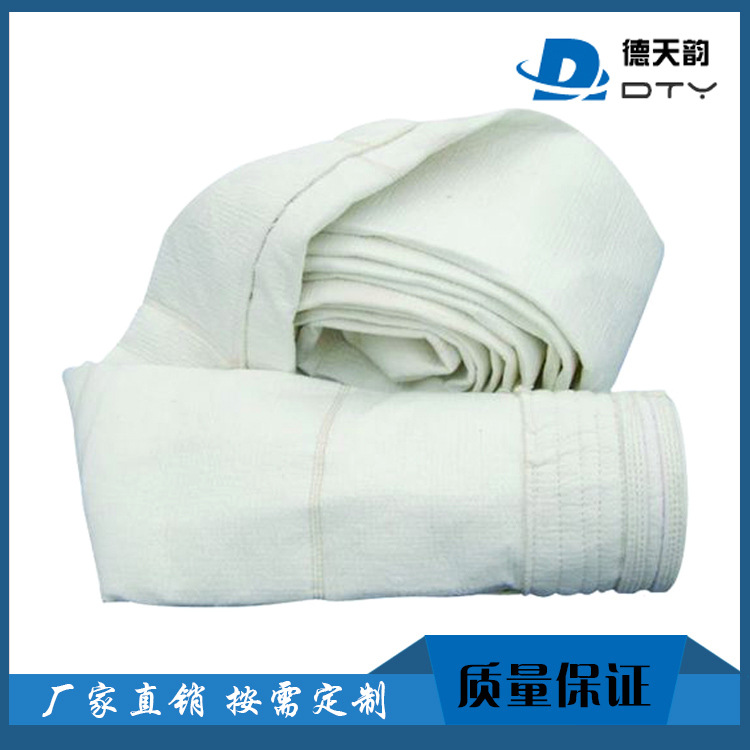 氟美斯高温复合布袋 耐高温针刺毡除尘滤袋 化工除尘布袋厂家