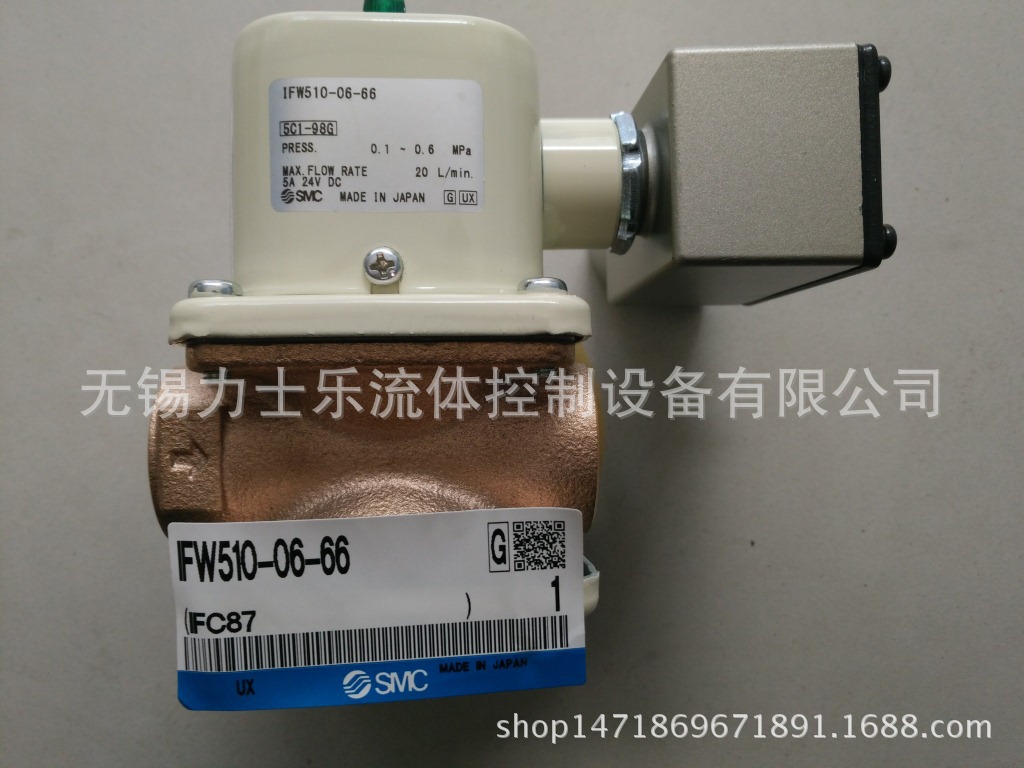 SMC膜片式流量开关IFW510-06-66