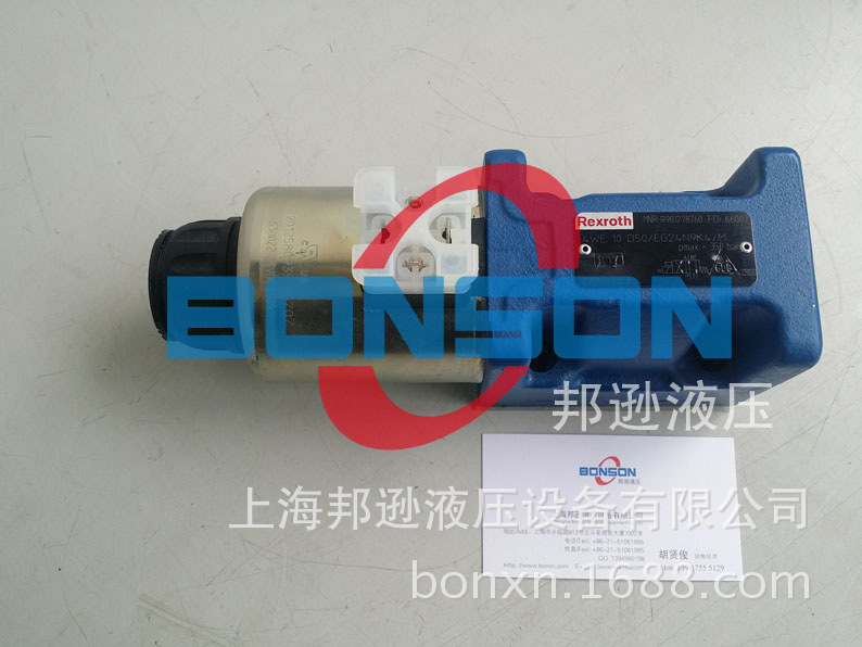 REXROTH/力士乐 4WE10D50/EG24N9K4/M,R901278763,R900912496