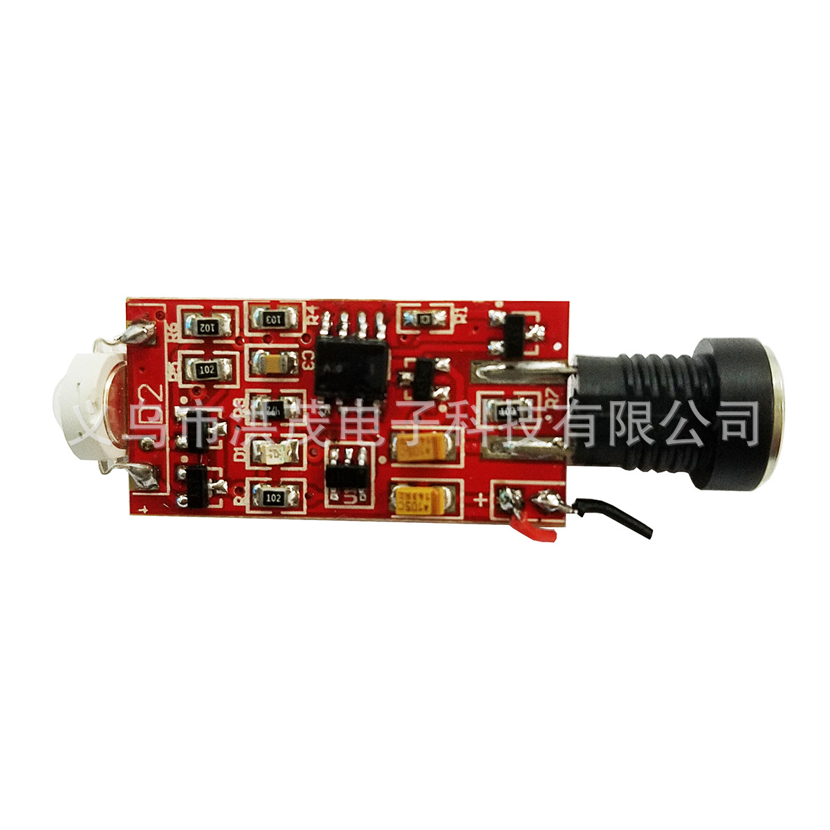 触摸月球灯线路板 (1)