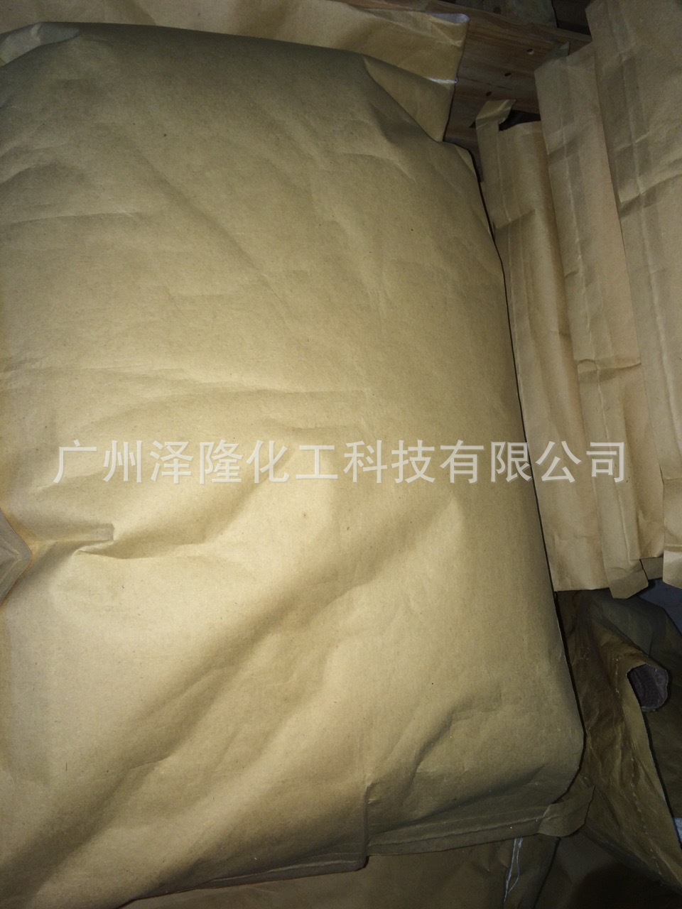 空白牛皮纸袋包装