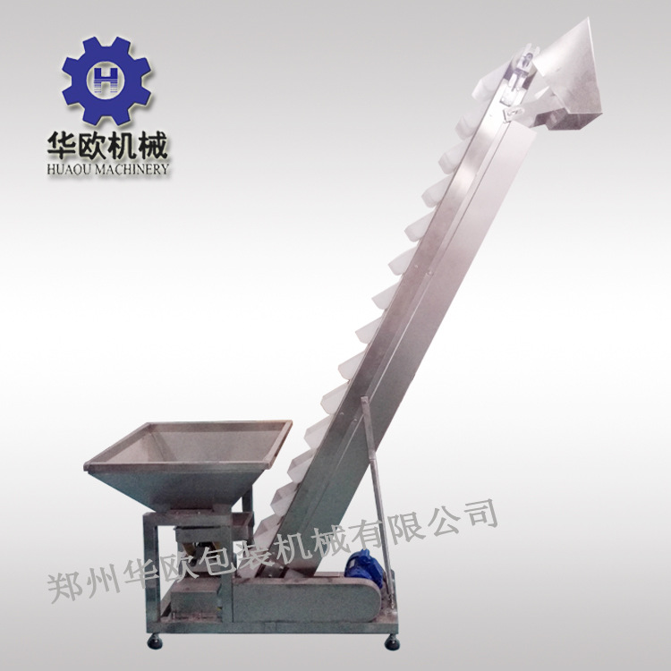 厂家直销不锈钢斗式提升机 颗粒自动提升机