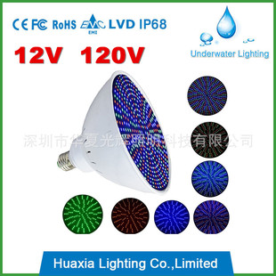 LEDӾ�؟� Ƕ��ʽE26 E27Ӿ�؟� �b���߲�ˮ�ן� ����18W 24W 35W
