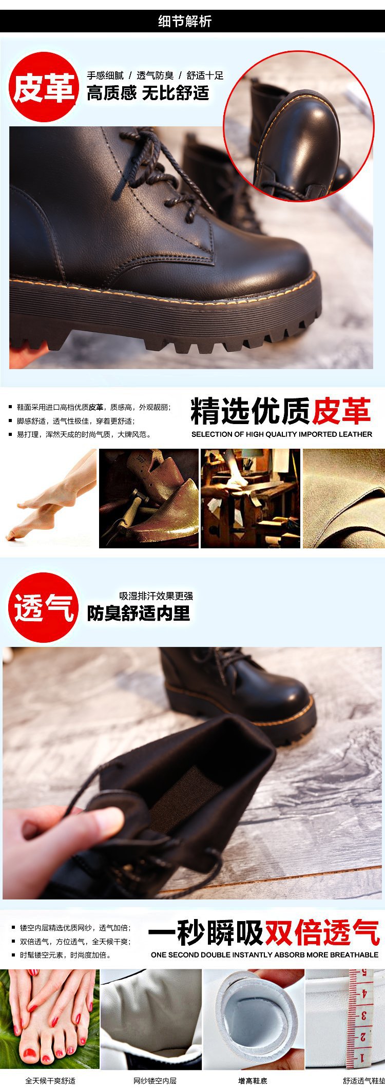 Bottes femme HALINFER  HAN LINGFEI en PU artificiel - Ref 3354738 Image 7