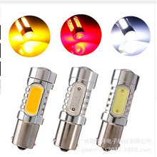 汽车LED倒车灯S25 1156 COB大功率7.5WLED转向刹车灯P27W