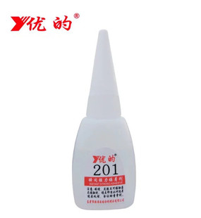 ����201�zˮ �Ͱ׻�201˲�g���ń� 201�����z  201������Ͻ�