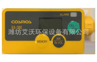 日本新宇宙XA-380 袖珍型气体报警器