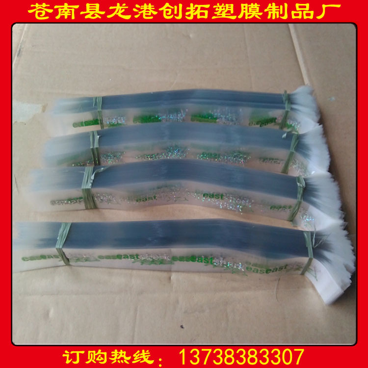 厂家订做日用品复合商标　水洗产品复合标签　 复合带胶标签