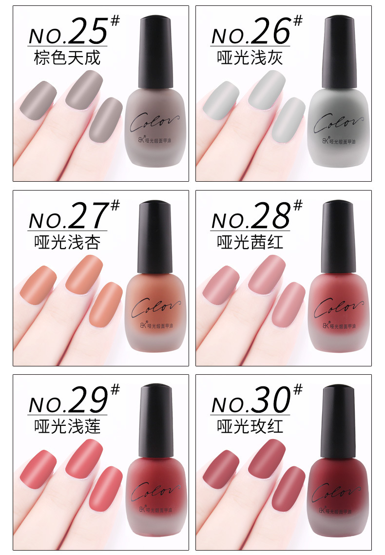 哑光缎面-阿里巴巴描述_08