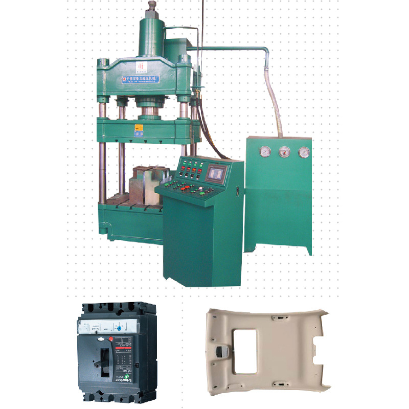 定制500T四梁四柱液压机 ML71系列伺服四柱液压机 小型液压机