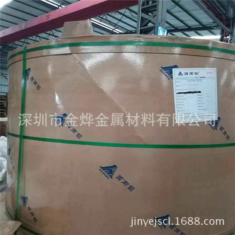 长期批发6063铝板 铝管 铝排 止水铝带加工 深圳铝带可任意切割