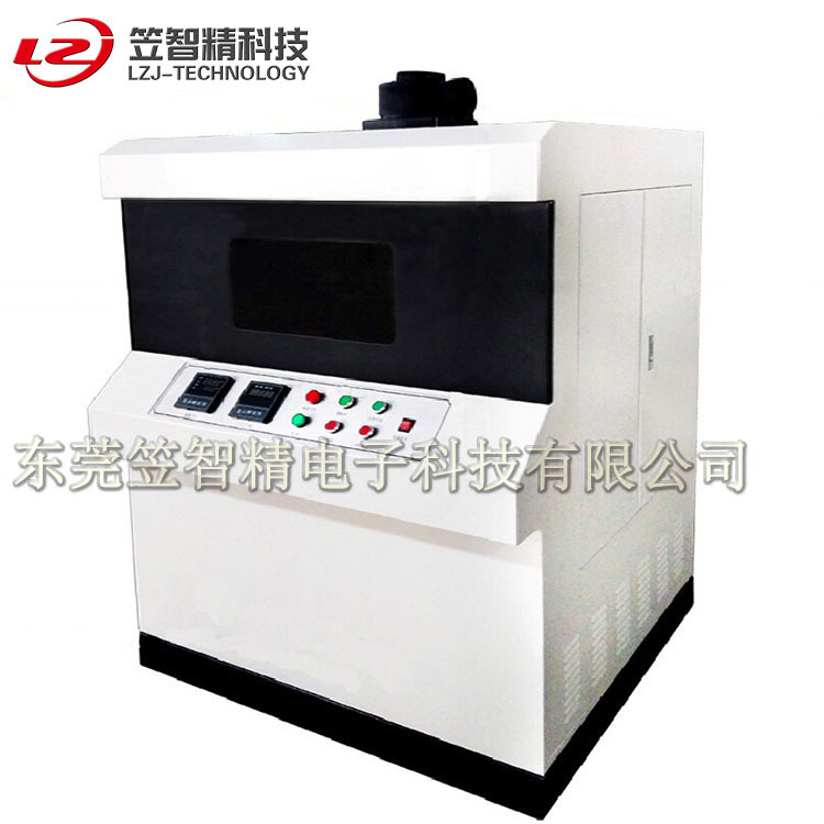 QQ截圖20160223091431