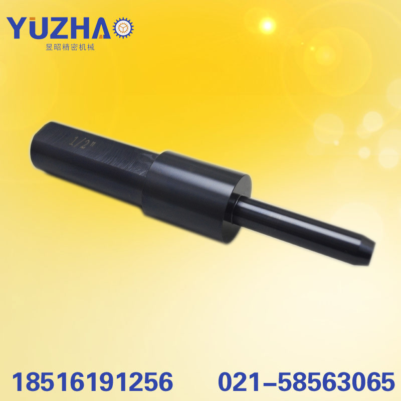 上海孙桥精密加工制造包装机械设备上连接件 数控车精密加工制造