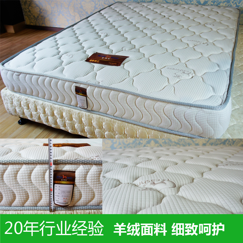 双人席梦思弹簧床垫天然乳胶床垫1.5米1.8米床垫厂家批发订制|ms