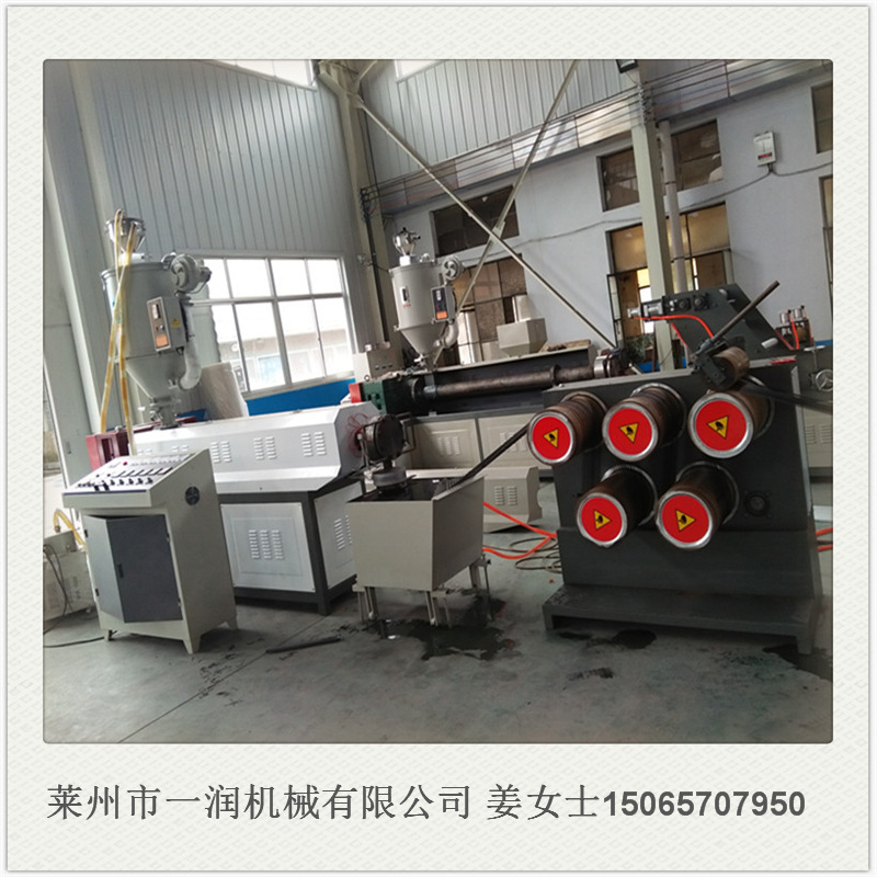 塑料圆丝拉丝拔丝机械设备65型挤出机组价格