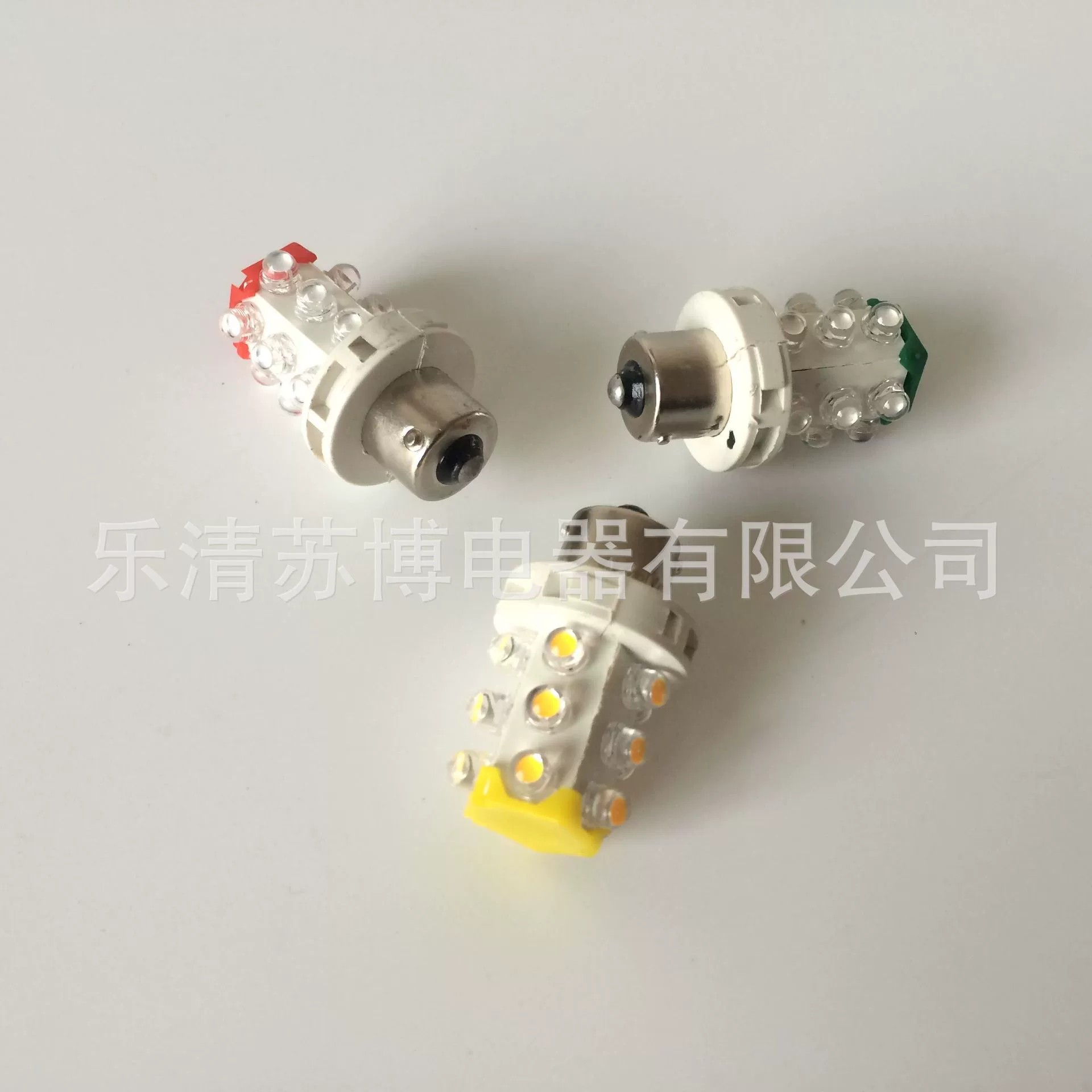 Экспортное качество 15 мм Светодиодные бусины сигнальная лампа BA15S высокая яркость бусины лампы