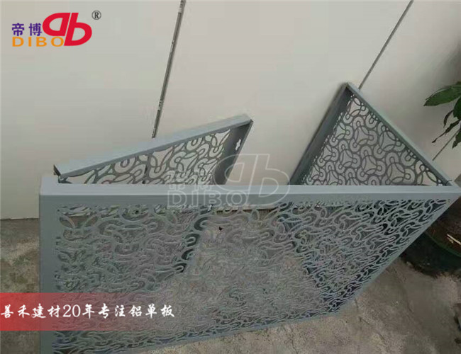 空调外机罩铝合金 铝格栅空调防护罩