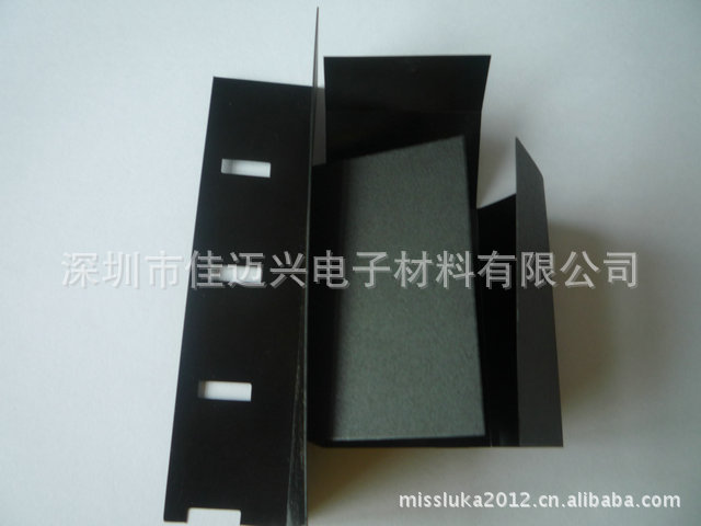 供应 黑色麦拉片 防火麦拉片 可模切成型