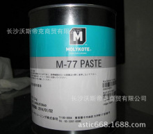 ĦMOLYKOTE M-77 PASTEfЙC蝙͸ M77