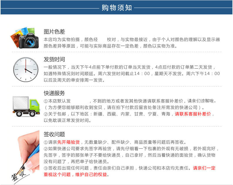 3494440616_800024551