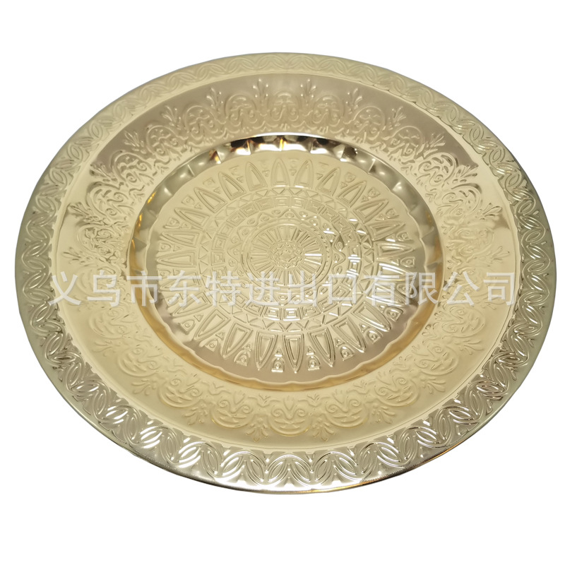 厂家直销不锈钢盘子镀金压花托盘西餐经典花盘圆形蔬菜水果盘详情图2